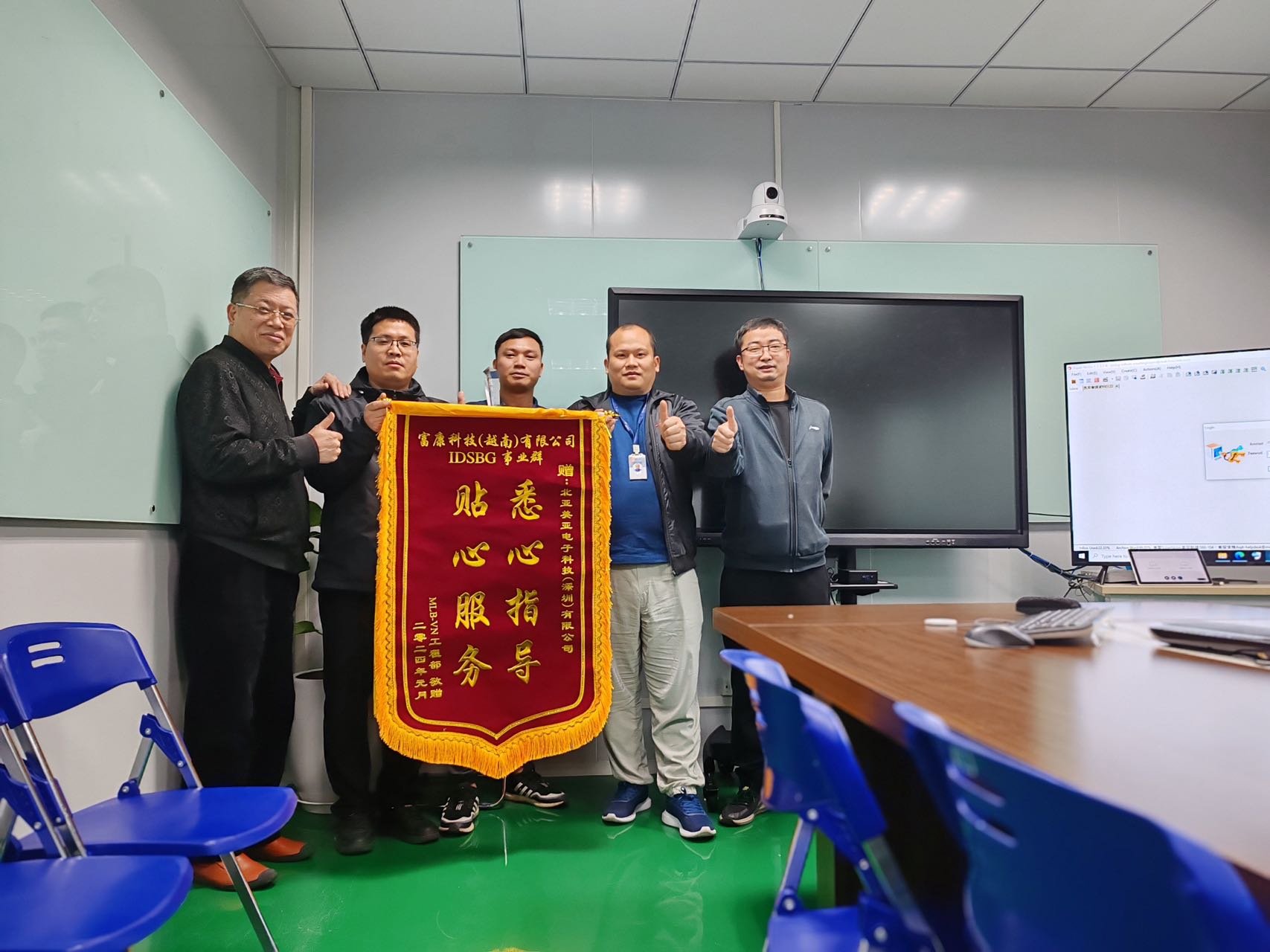 圖像 (1).jpg 圖像 (1).jpg