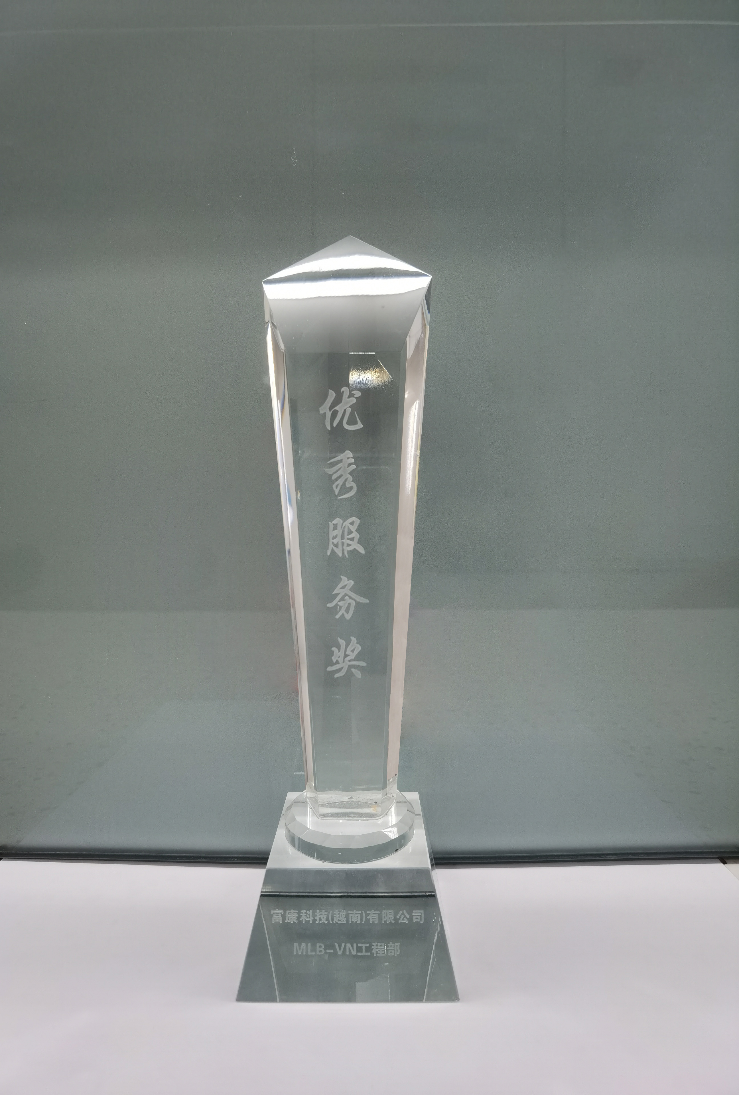 微信圖片_20240202131956.jpg 微信圖片_20240202131956.jpg